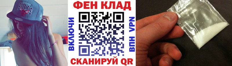 Amphetamine VHQ Видное