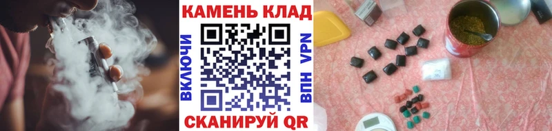 ГАШ hashish  Видное 