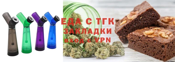 круглые Белоозёрский