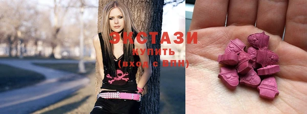 кокаин VHQ Баксан
