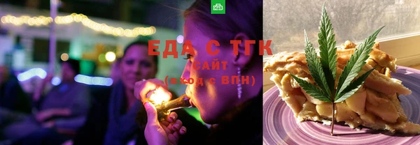 соль ск Балахна