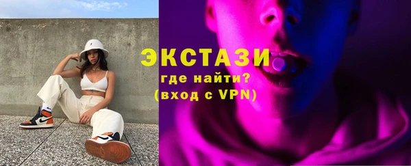кокаин VHQ Баксан