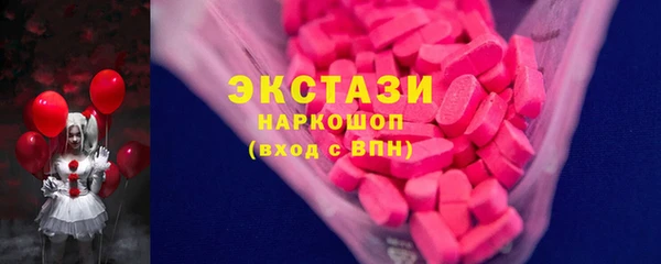 кокаин VHQ Баксан