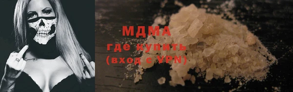кокаин VHQ Баксан