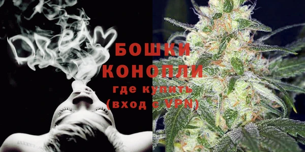 соль ск Балабаново