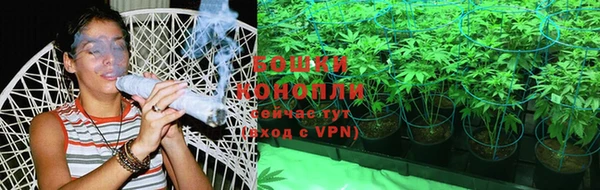 соль ск Балабаново