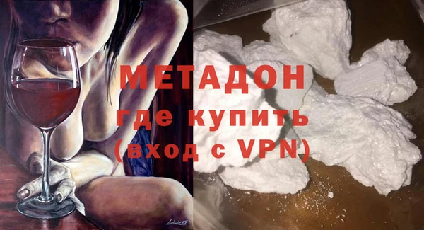 кокаин VHQ Баксан