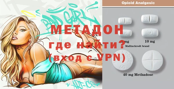 кокаин VHQ Баксан