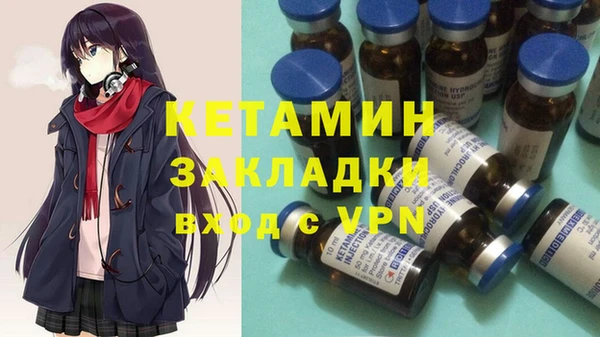 кокаин VHQ Баксан