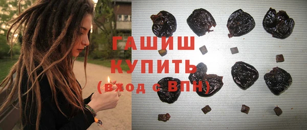кокаин VHQ Баксан