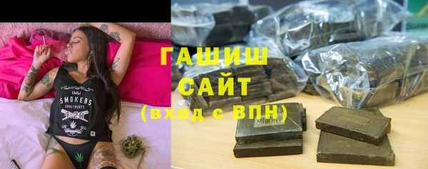 не бодяженный Сясьстрой