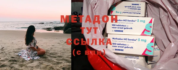 кокаин VHQ Баксан