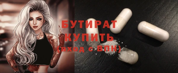 кокаин VHQ Баксан