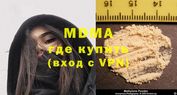 кокаин VHQ Баксан